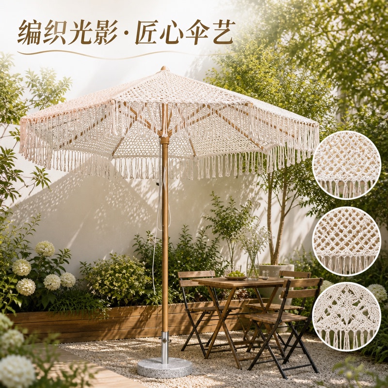 Outdoor Parasol with Tassels, Patio Umbrella, Outdoor Popular Photo Spot, Central Column Small Yard Outdoor Sunshade Umbrella, Garden Outdoor Parasol with Tassels, Patio Umbrella, Outdoor Popular Photo Spot, Central Column Small Yard Outdoor Sunshade Umbrella, Garden