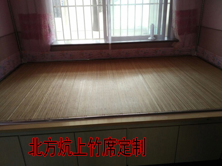 thảm tùy chỉnh tùy chỉnh 1,1m 1,2m 1,3m 1,4m 1,5m 1,6 m 1,8 m 1,9 m 2 m mat - Thảm mùa hè chiếu tăm