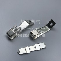 Lifting cam controller switch silver contact KT14-100A cam switch silver contact every move