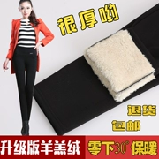 Đặc biệt hàng ngày quần legging dày cộng với quần nhung mặc nhung bó sát eo cao eo ấm áp quần nữ size lớn