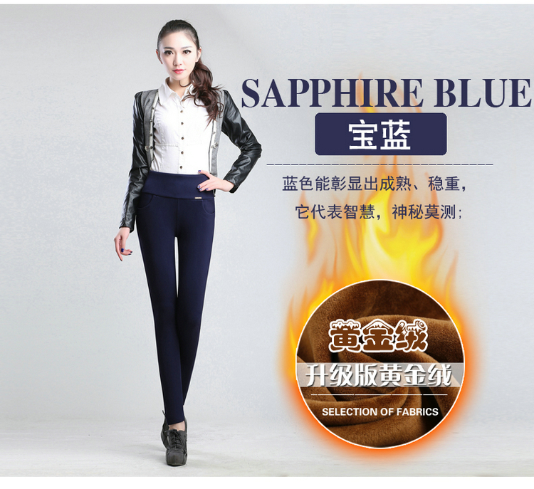 Đặc biệt hàng ngày quần legging dày cộng với quần nhung mặc nhung bó sát eo cao eo ấm áp quần nữ size lớn áo kiểu nữ đẹp tuổi 50