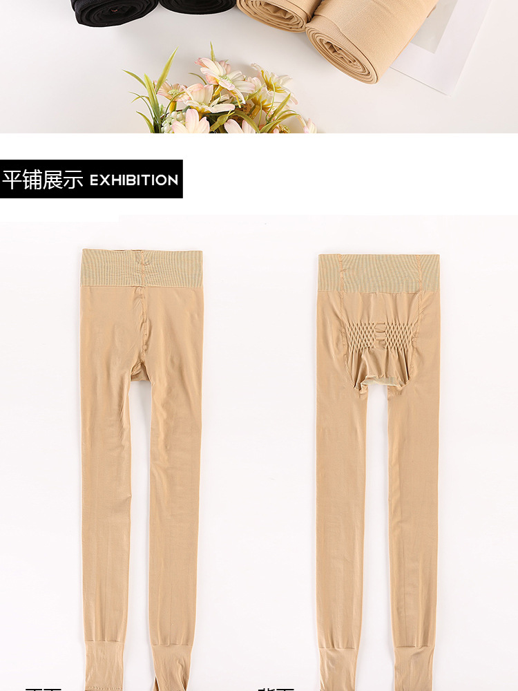 Mùa xuân và mùa thu cộng với phân bón Quần legging XL chất béo MM200 £ chị em giàu dây quần dài nữ cao eo thon quần áo tập gym nữ