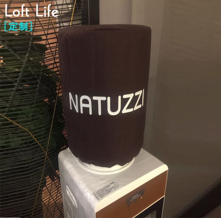 Customized water purifier bucket cloth cover decoration dust cover cover company logo