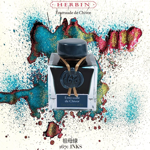 Франция J.Herbin Emerald 1670 Pen Color Ink Несуглеродная живопись, погруженная в воду из золотых чернил