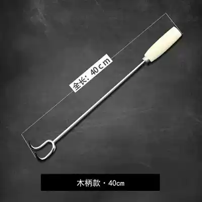  Kitchen claw meat hook barbecue fork 304 stainless steel bold meat hook Fishing braised meat fork Meat fork soup hook