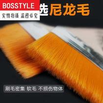 Household sweeping brush cleaning paint brush small hair brush does not shed hair paint brush barbecue soft wool