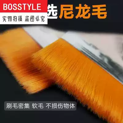 Household sweeping brush cleaning paint brush small hair brush does not shed hair paint brush barbecue soft wool