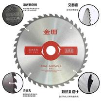 Jintian woodworking saw blade 4 inch woodworking saw blade cutting blade cutting blade Woodworking cutting machine angle grinder saw blade