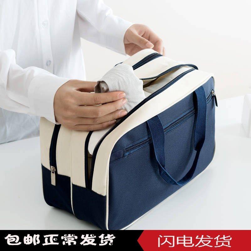 Fitness Swim Bag Dry Wet Separation Between Men And Women Waterproof Wrap Swimsuit Kit Closeout Bag Wash Bag Hand Exclusive Beach