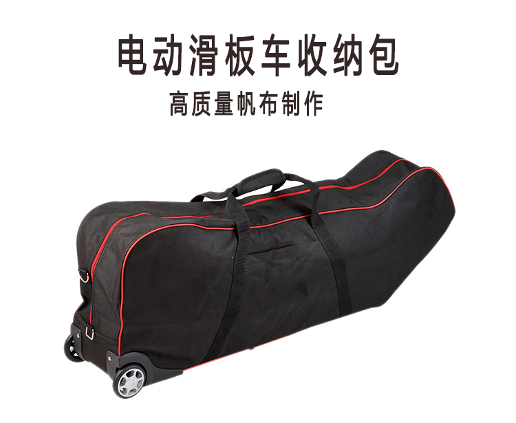 Sacoche pour vélo mixte - Ref 2223244 Image 6