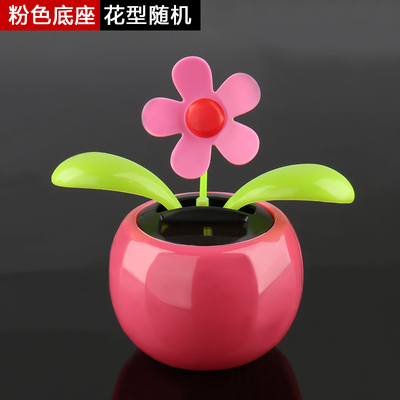 Car swing in the car Sunflower Shake Shake 2018 Ms Dynamic Car Seat Style Car Accessories On-board Small Sedan