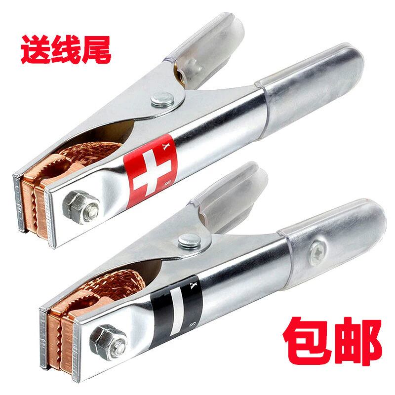 Clip large number clip pure copper thickened powerful over Jianglong Car storage battery clip lap fire wire clip