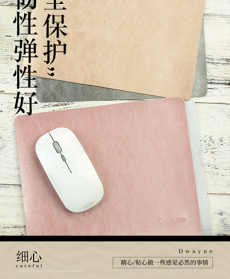 Táo chuột không dây nhỏ gọn pad máy tính để bàn văn phòng máy tính xách tay mac macbook sợi nhỏ da PU da - USB Aaccessories đầu sạc type c