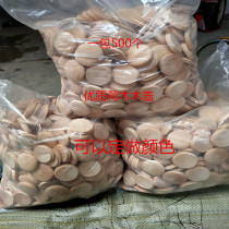 Stair handrail installation accessories hardware decorative cover 40*35 furniture stopper cover wooden cover wooden buckle lotus wood