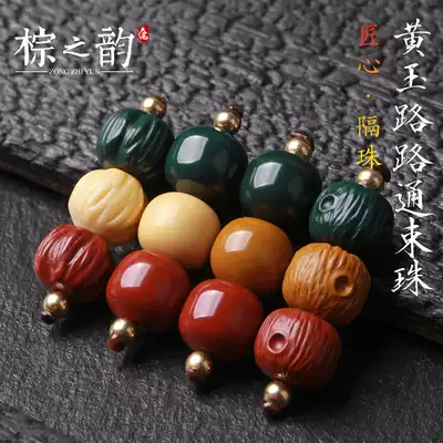 Fine Fidelity Alashan traffic light old bucket beads top beads waist beads agate jade agate jade star moon diamond diamond hand accessories