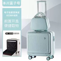 Glacier Lanzi Mother Box