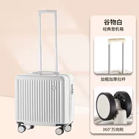 Молочно-белый (без переднего отверстия)