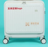 Портативный высококачественный чемодан, 16 дюймов, 18 дюймов