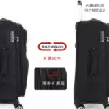 Вместительный и большой съемный прочный чемодан для путешествий, ткань оксфорд, 26 дюймов