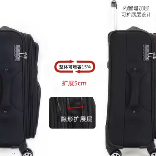 Вместительный и большой съемный прочный чемодан для путешествий, ткань оксфорд, 26 дюймов