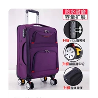 Модель фиолетовой сабли (таможенный замок + амортизирующее тормозное колесо + двухслойная взрывозащищенная молния 𫔀)