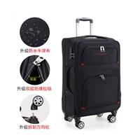 Модель черной сабли (таможенный замок + съемное колесо в любой момент + двухслойная взрывозащищенная молния 𫔀)