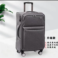 Серая модернизированная модель (кодовый замок + амортизирующее тормозное колесо + взрывозащищенная молния 𫔀)