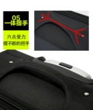 Прочный вместительный и большой чемодан, ткань оксфорд, 28 дюймов, 24 дюймов