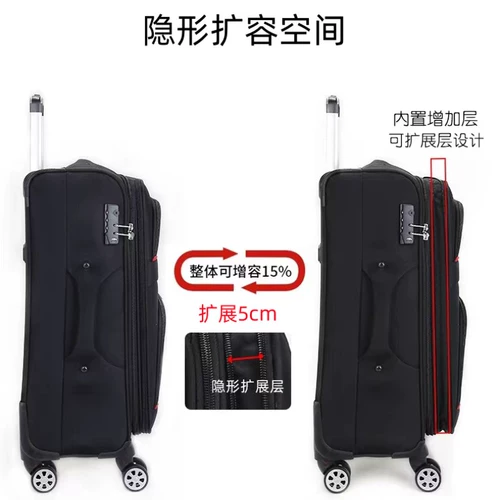 Прочный вместительный и большой чемодан, ткань оксфорд, 28 дюймов, 24 дюймов