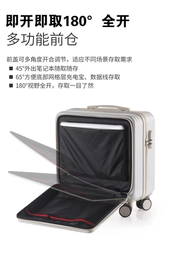 Портативный высококачественный чемодан, 16 дюймов, 18 дюймов