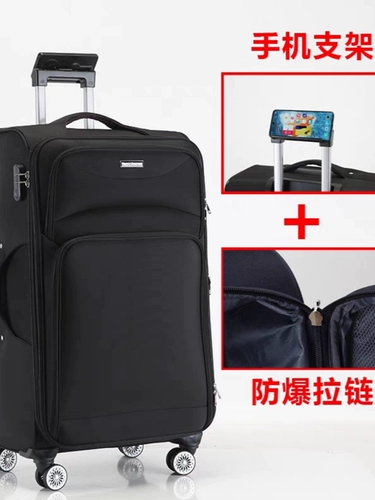 Вместительный и большой прочный водонепроницаемый чемодан, 26 дюймов, 28 дюймов, ткань оксфорд