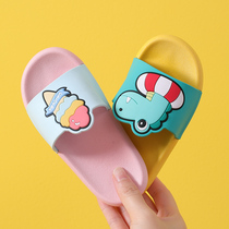 Childrens slippers summer Middle and big boys and girls indoor home bathroom bath non-slip cartoon cute kid cool