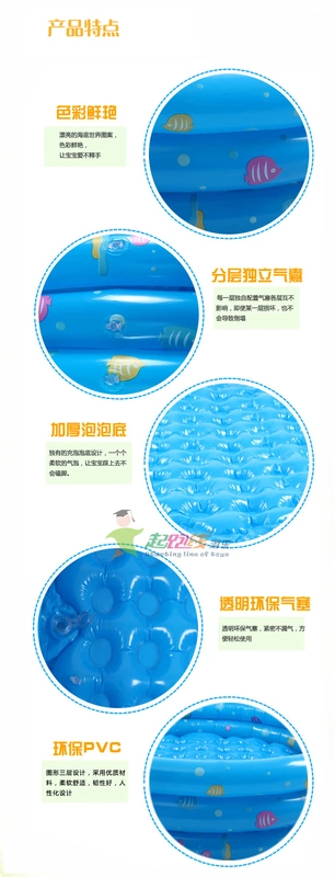 Yingtai Inflatable Bóng Đại Dương Hồ Bơi Shachi Chơi Hồ Bơi Bé Đồ Chơi Trẻ Em Bé Câu Cá Pool Bóng Đại Dương Hồ Bơi