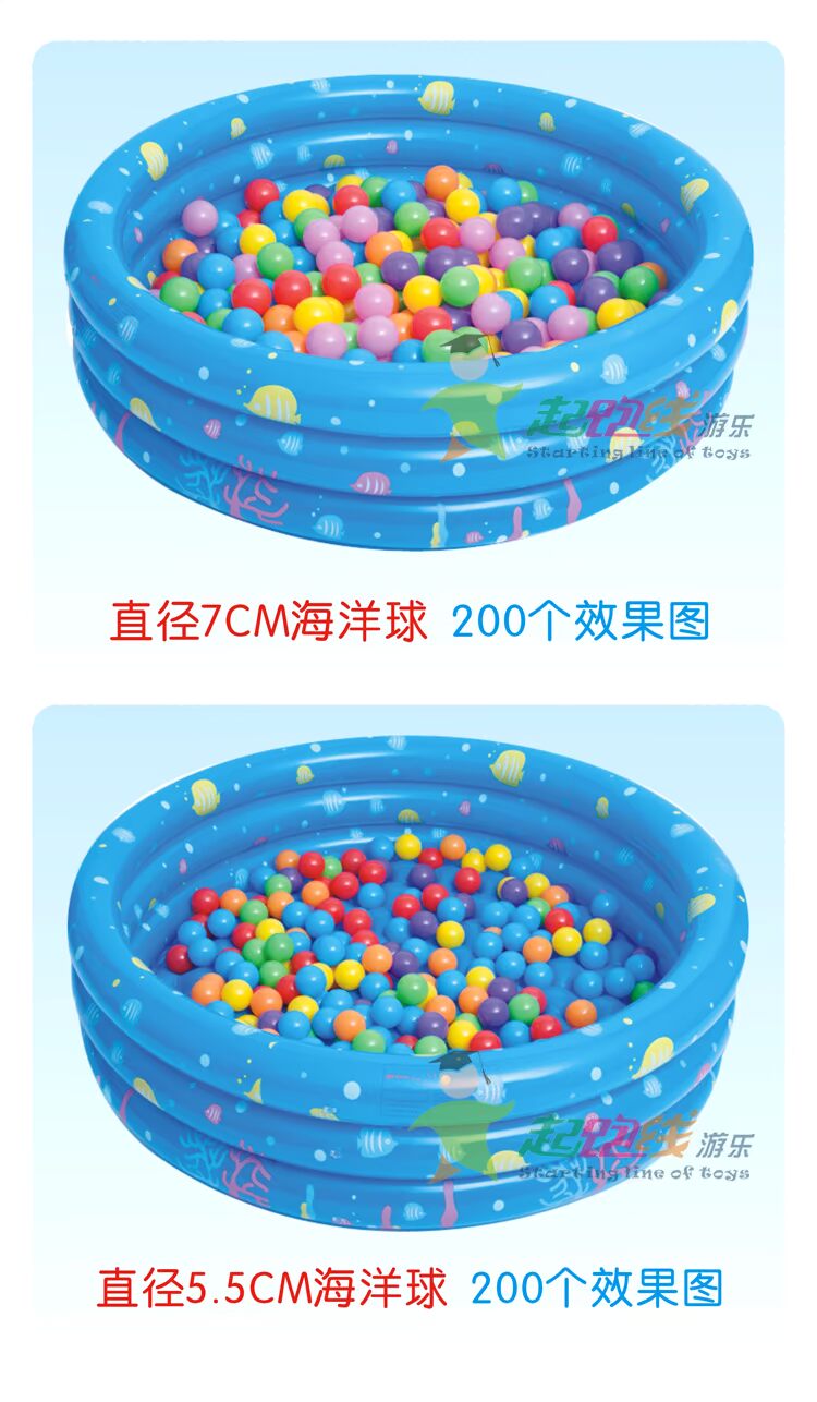 Yingtai Inflatable Bóng Đại Dương Hồ Bơi Shachi Chơi Hồ Bơi Bé Đồ Chơi Trẻ Em Bé Câu Cá Pool Bóng Đại Dương Hồ Bơi đồ chơi thả bể bơi