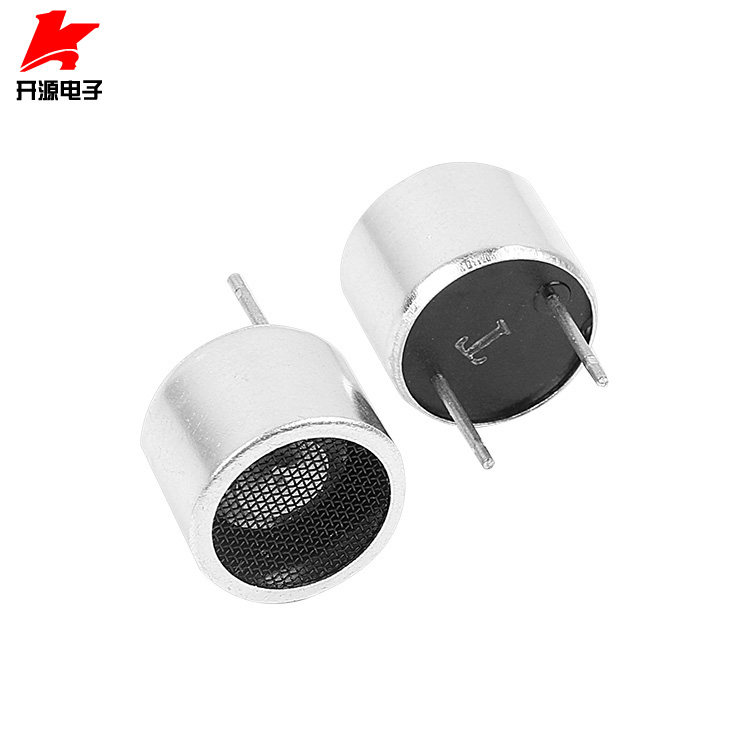 Twopiece Ultrasound Transceiver Ultrasound Sensor Ultrasound Monitor