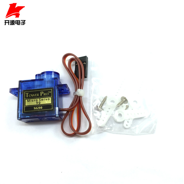 Steering gear SG90 9g steering gear fixed wing model aircraft remote control aircraft motor model aircraft line length 25cm
