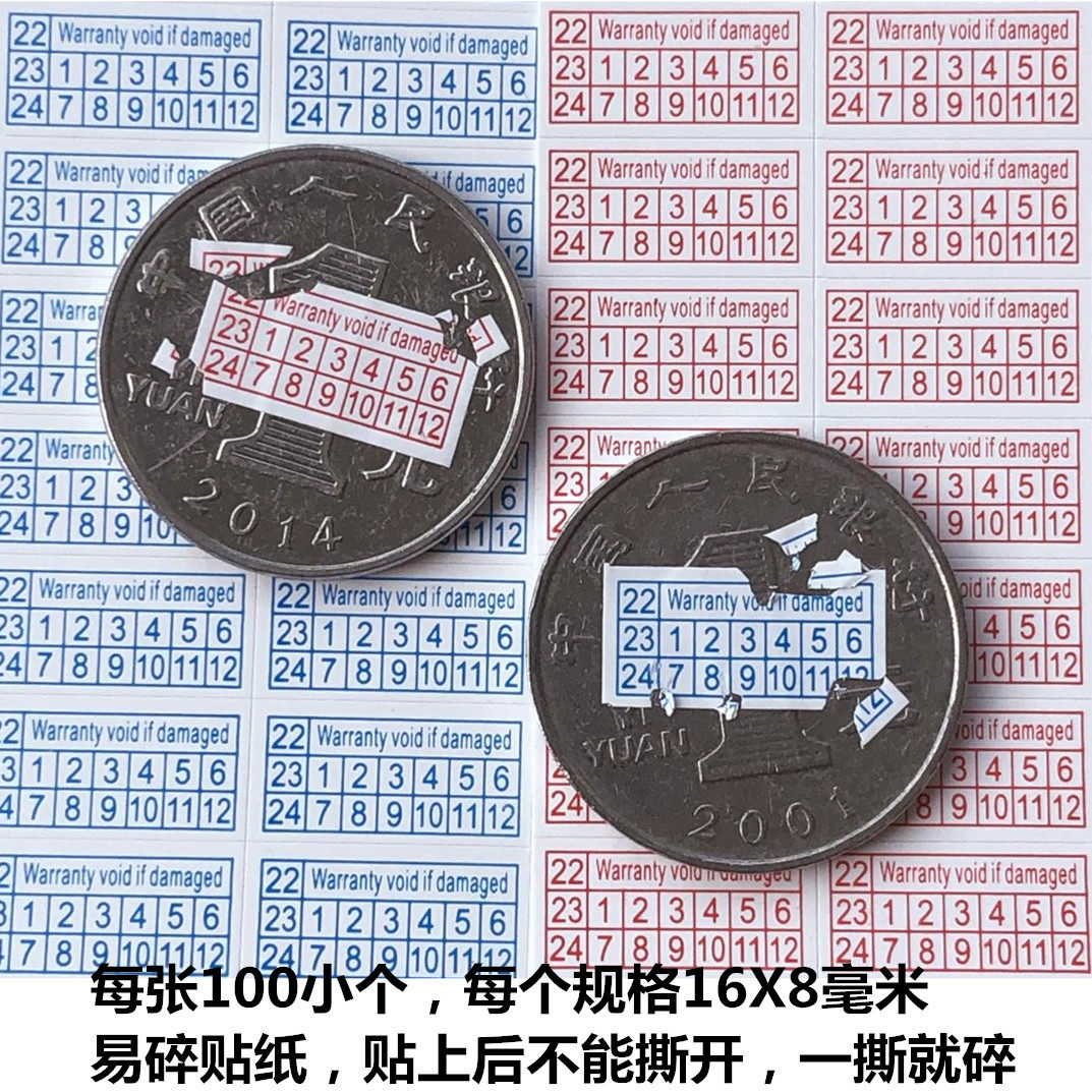 English fragile tearing up with invalid anti-tear sticker with date year month foreign trade outlet shell Warranty sign 100 sticker