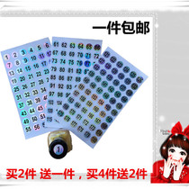1cm nail polish bottle sticker 1-180 digital number bar box beer bai jiu bei mark stickers