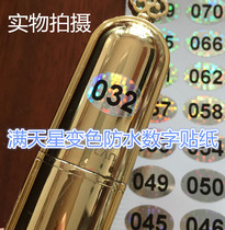01-200 sequential flow code digital label laser sticker digital number waterproof sticker nail polish sticker