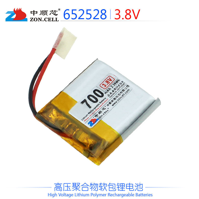 652528 smart children's watch phone Bluetooth wireless device high voltage polymer lithium battery 3 8V