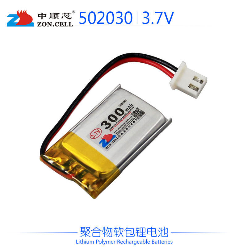 Midway Core 502030 Recording Point Reading Pen Mouse Wireless Bluetooth Equipment Polymer Lithium battery 3 7V with protection