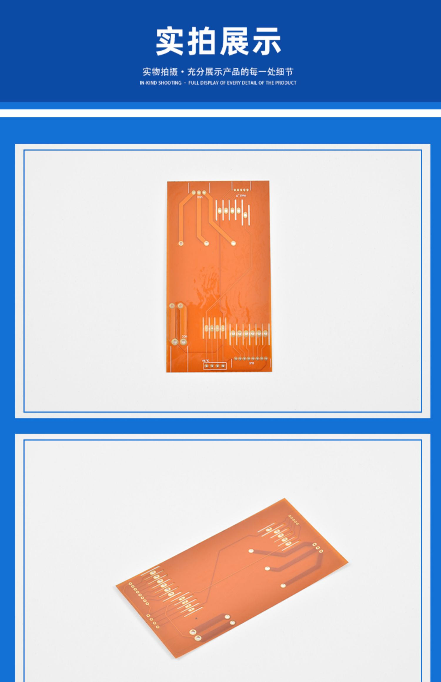 Fpc Flexible Multilayer PCB Assembly - Soft and Hard Combined Board SMT ...