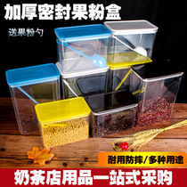 Milk tea shop supplies plastic sealed cans milk tea powder box milk tea shop storage tank square bean bucket square fruit powder box