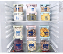 Sealed cans plastic food storage boxes kitchen snacks round transparent plastic bottles grain grain storage cans