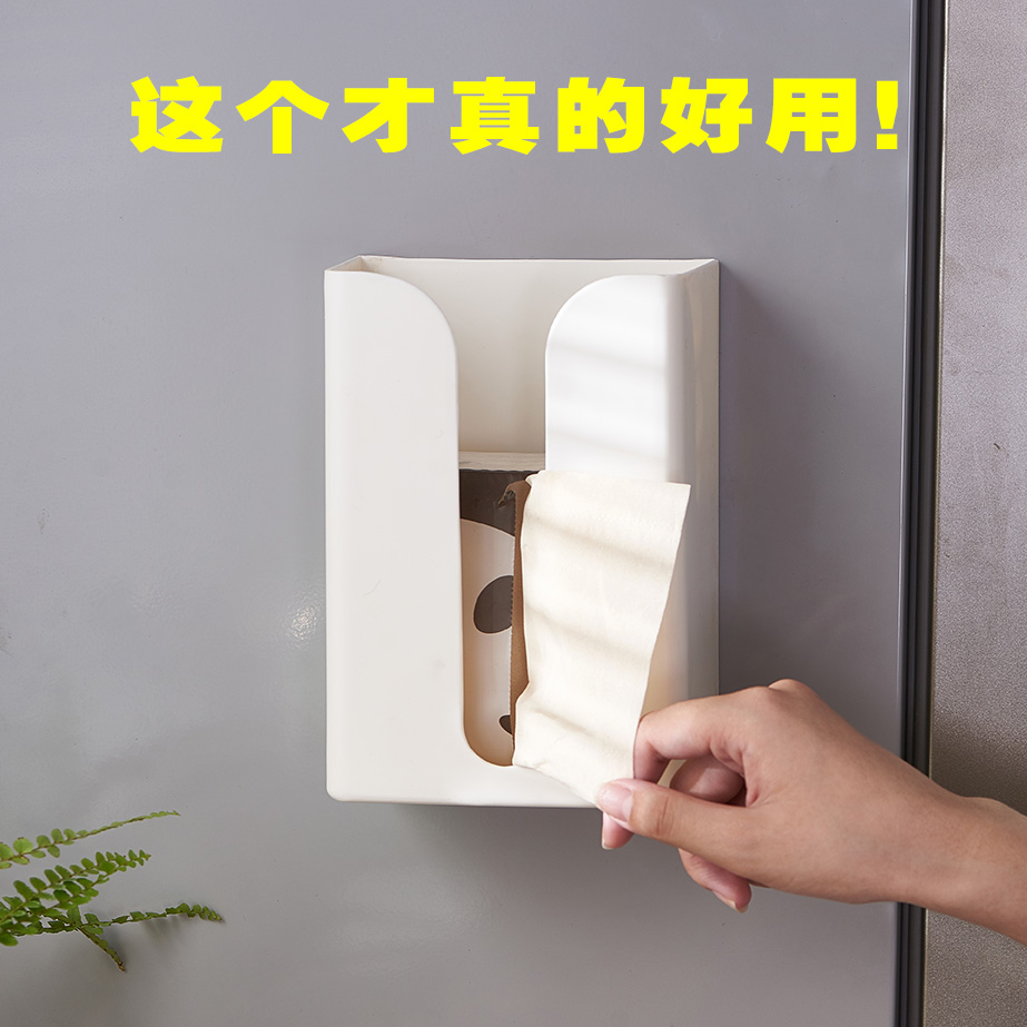 Paper box free punching wall hanging tissue box cabinet under shelf kitchen paper storage box plastic toilet paper holder