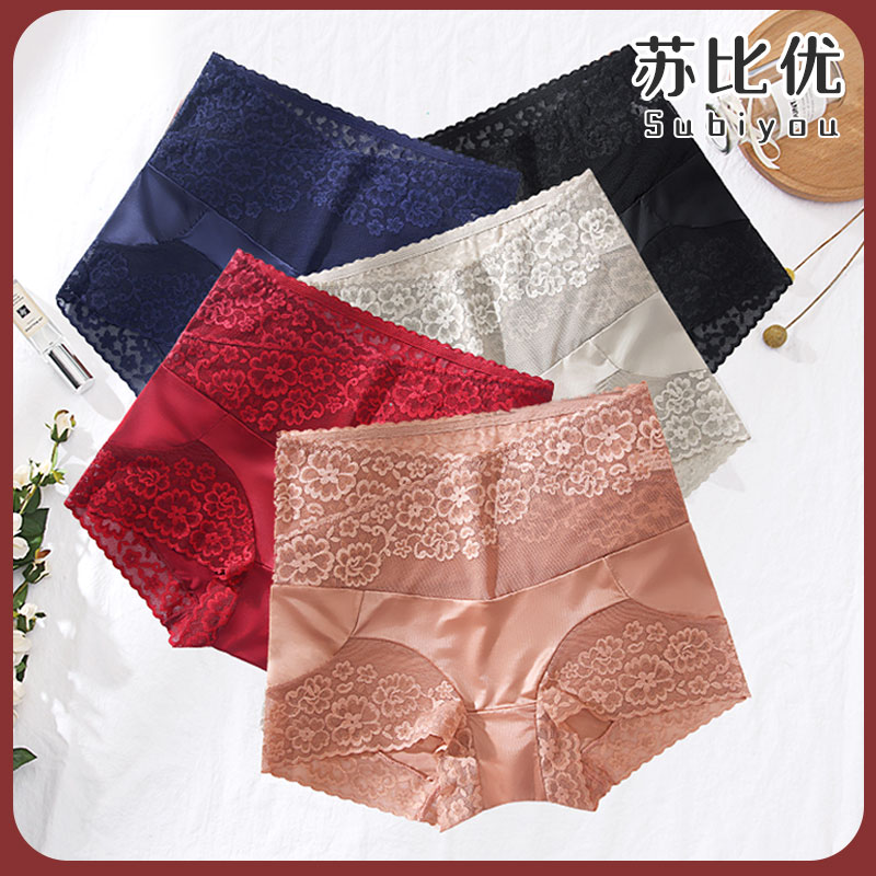 Chishanya Trade Suby with excellent collection of belly-covered double cross lace satin high waist underpants summer breathable triangle pants