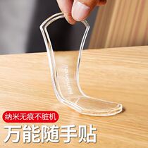 Nano mobile phone with hand sticking to universal post Silicone Adhesive Wall Adsorption Without Mark Stickup Auto Patch Glued Office Viscose Office Viscose Strip