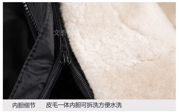 Blouson chaud pour homme   OTHER en Laine - Ref 3114082 Image 21