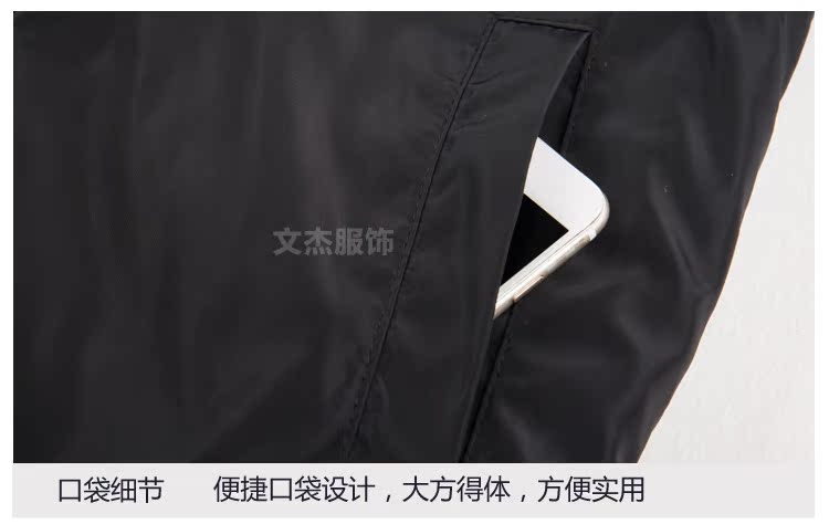 Blouson chaud pour homme   OTHER en Laine - Ref 3114082 Image 22