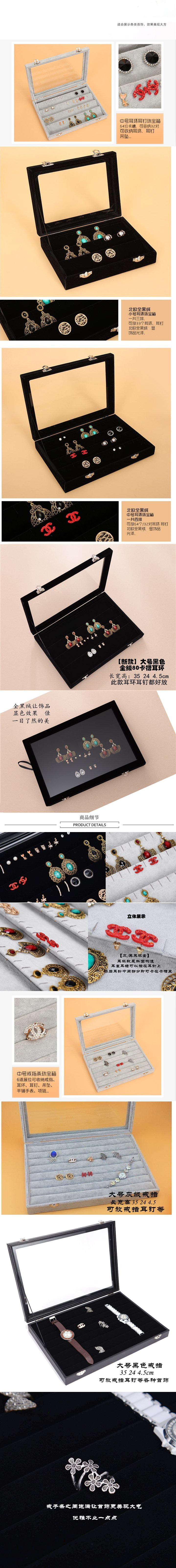 Boite à bijoux OTHER   - Ref 3107916 Image 12